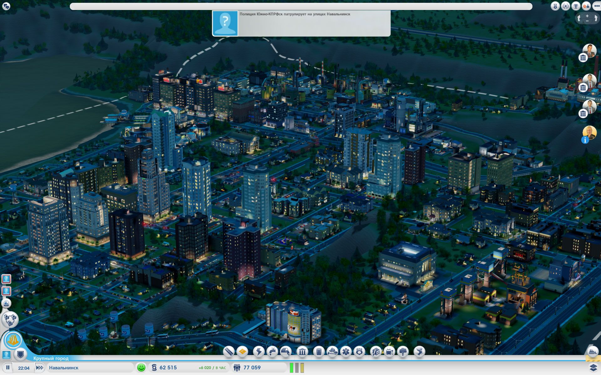 Общий вид города в SimCity