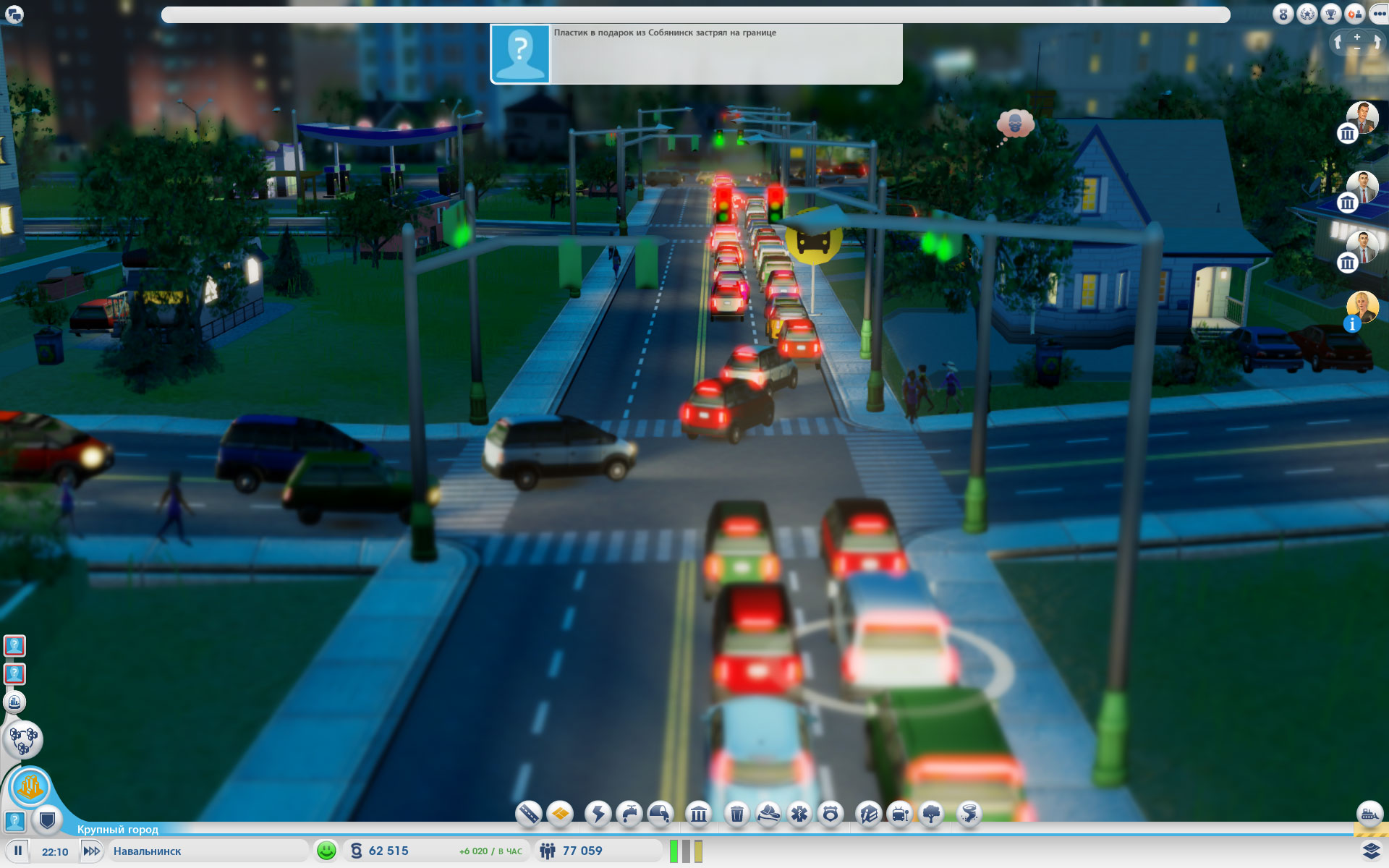 Максимальная детализация улицы города в SimCity