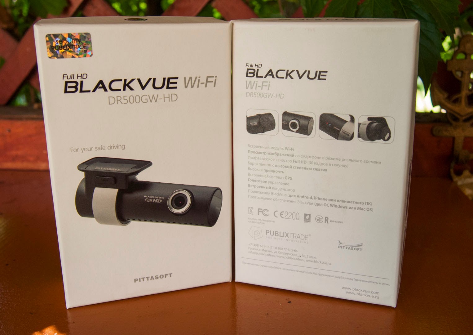 Blackvue DR500GW-HD WiFi - коробка