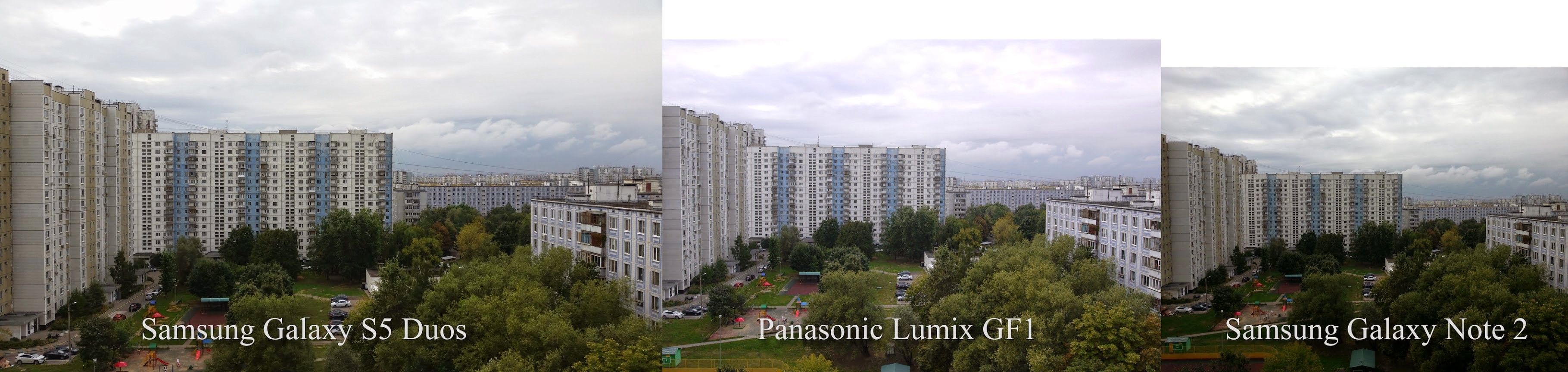 Сравнение фото из SG S5 Duos, Panasonic GF1 и SG Note 2. Скачайте полноразмерную фотографию отсюда.