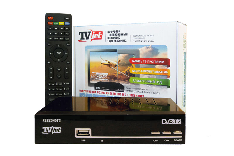 Телевизионная приставка для стандартов DVB-T и DVB-T2. Фотография с сайта "РЭМО".
