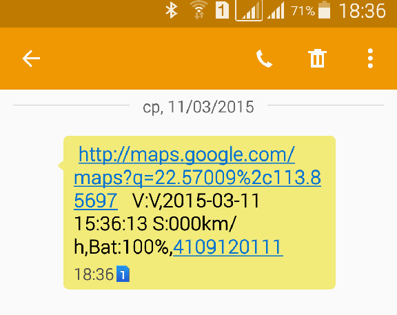 Пример SMS-сообщения присылаемого GP-трекером. Если перейти по ссылке, то открывается приложение Google Maps или же соответствующая страница в браузере.