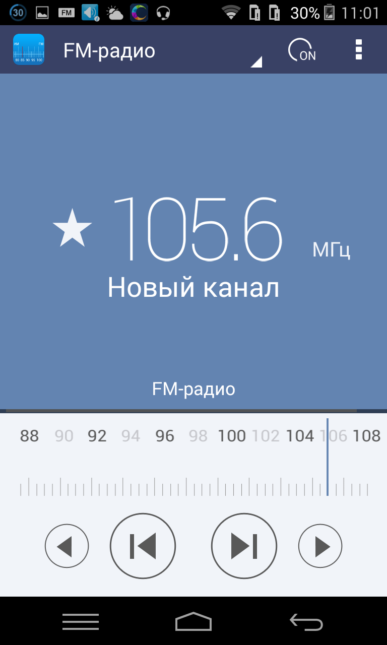 Интерфейс радио в InFocus M2