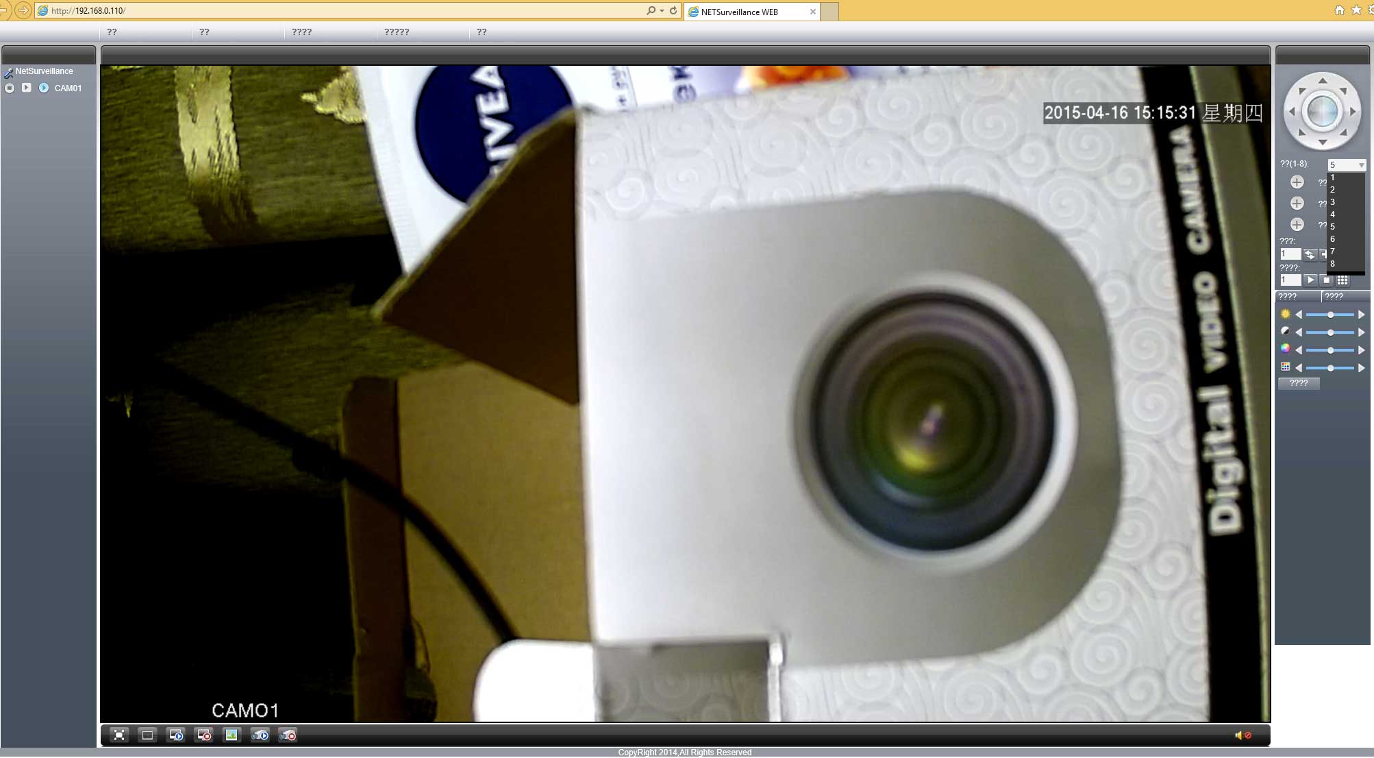Веб-интерфейс камеры HI3518E_50H10L_S39 